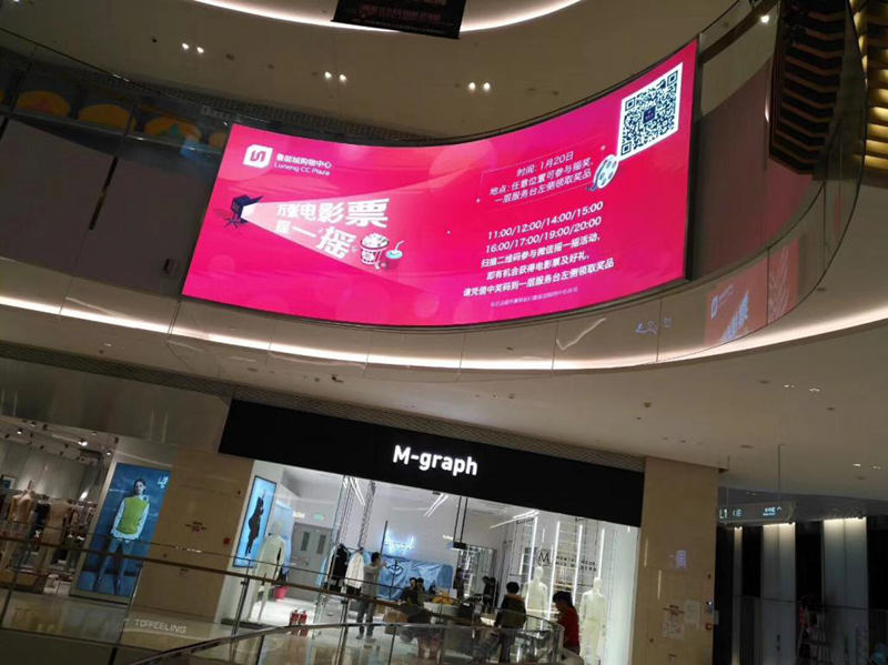 河西魯能公館22平方內(nèi)圓?。ㄊ覂?nèi)P2.5）