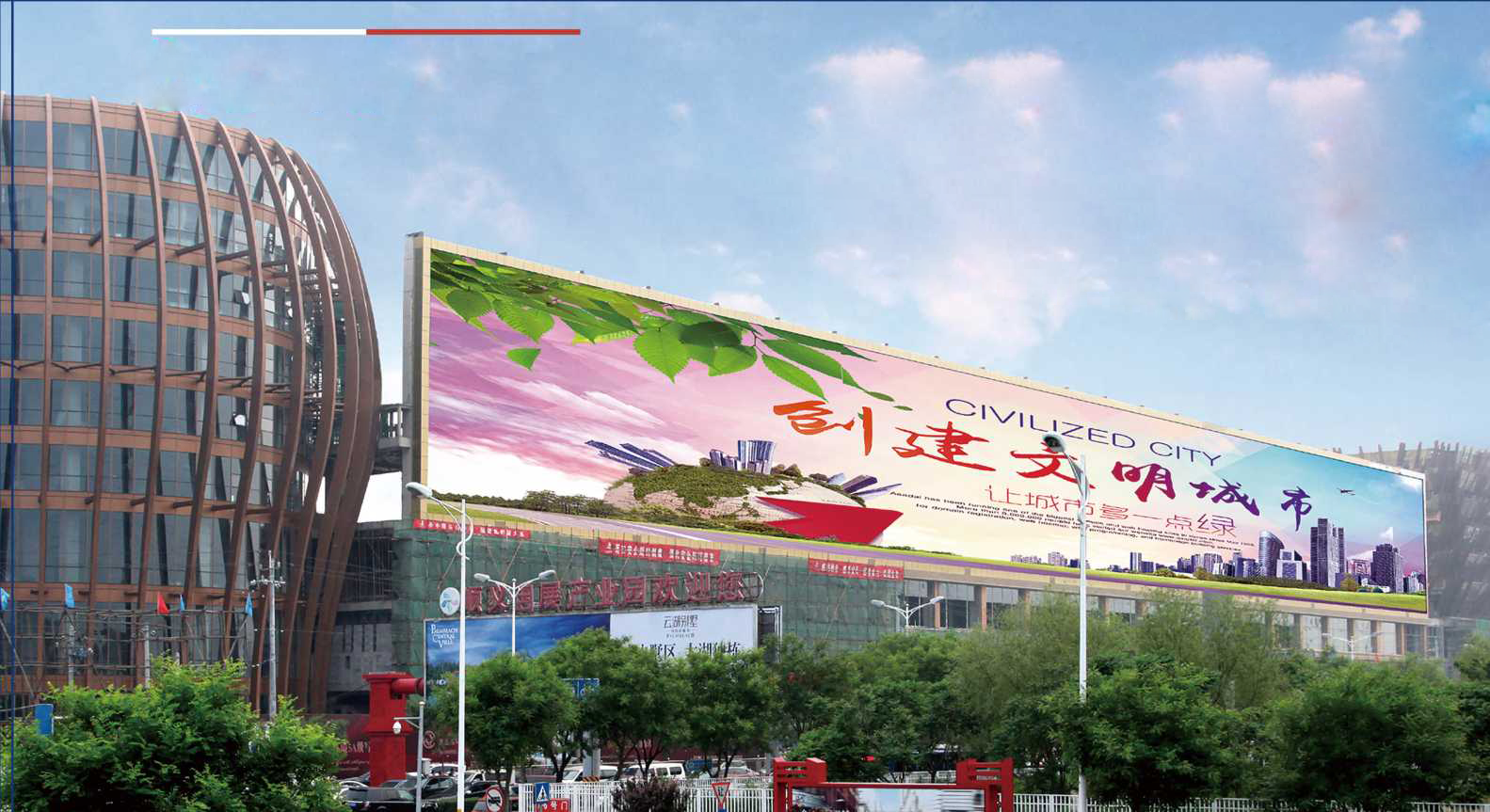 天竺國(guó)際戶外全彩顯示屏