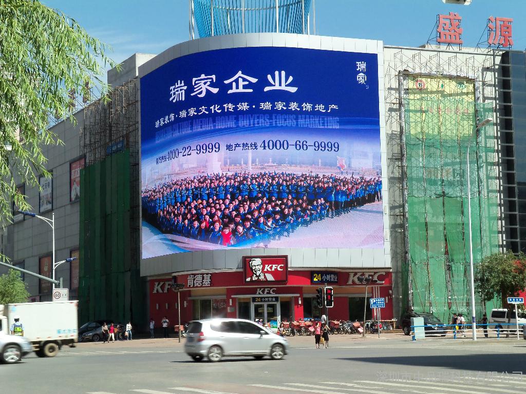 戶外全彩顯示屏